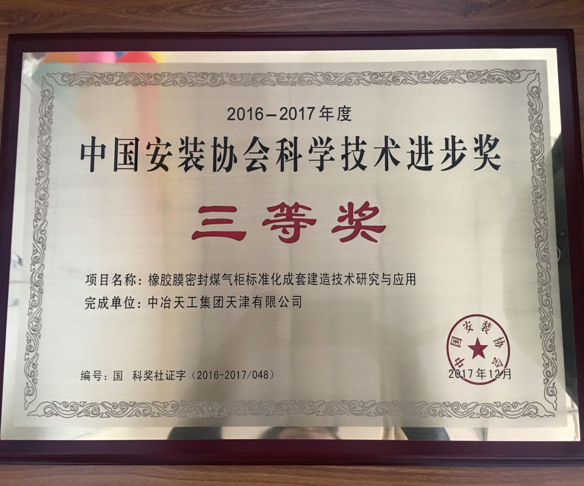 1524915921957046808.png 圖片1.png