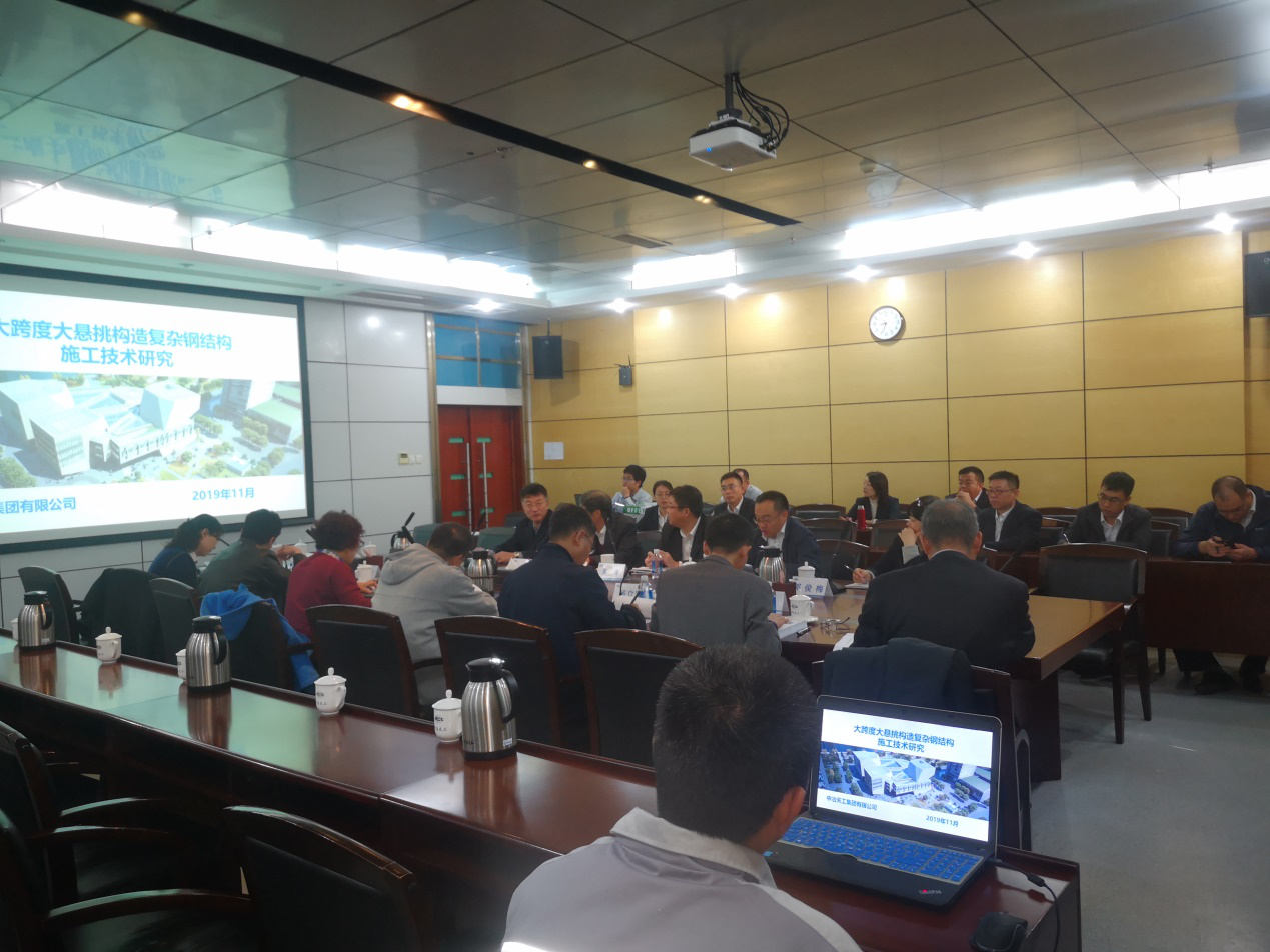 1573195930956057771.png 來源:技術質量部 發布時間:2019年11月08日1.png