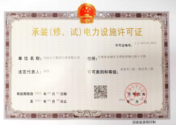 1633771955990062805.png image.png